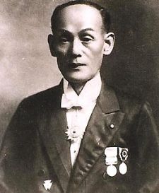 Torakusu Yamaha